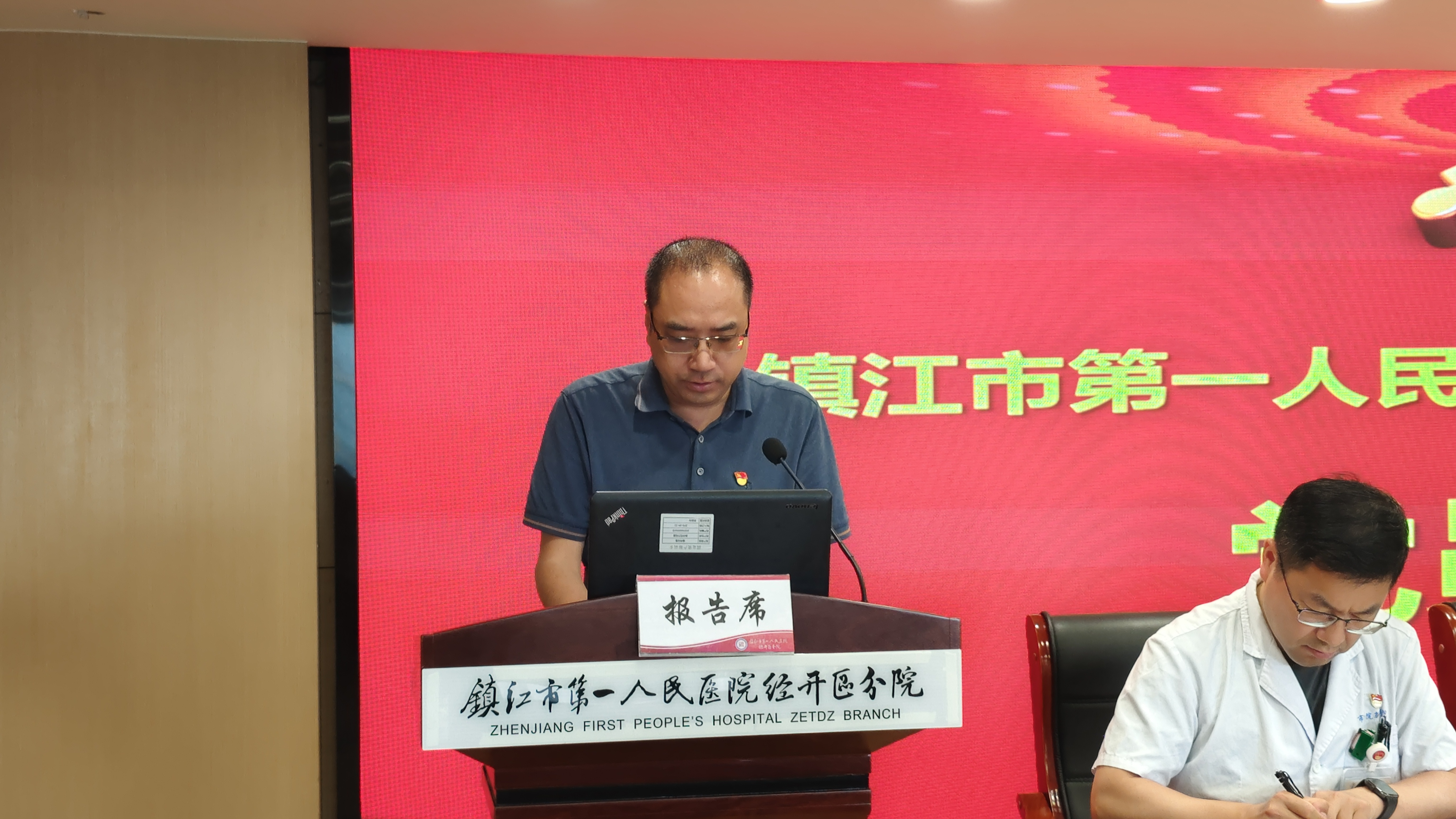 说明: IMG_20260521_154136